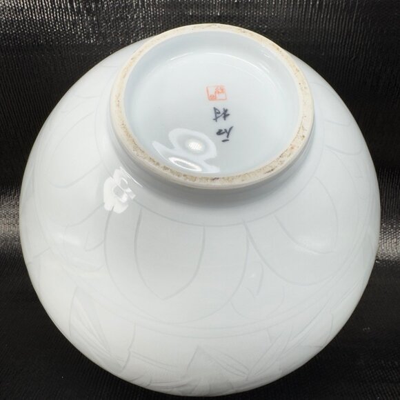 Celadon Pottery Vessel Vase With Bamboo Pattern Light Green Artist Signed Vase - Picture 4 of 15